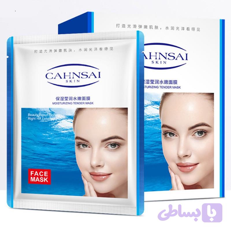 ماسک ورقه ای آبرسان صورت حاوی هیالورونیک اسید کانسای