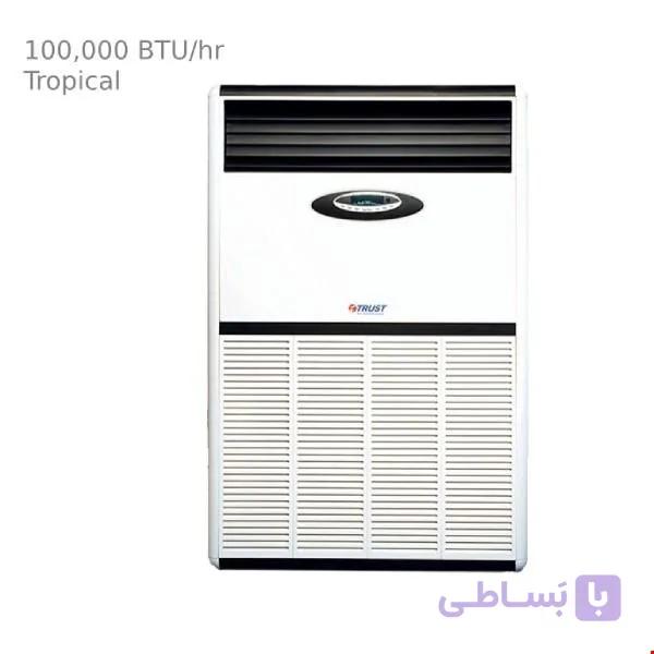 کولر گازی ایستاده 100000 تراست TMFSN-100HT3