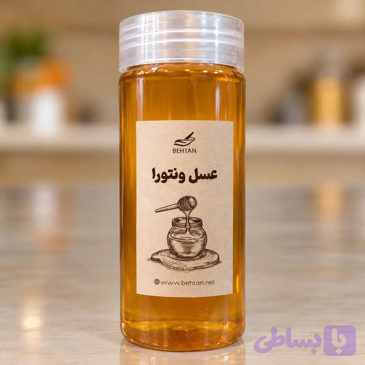عسل ونتورا