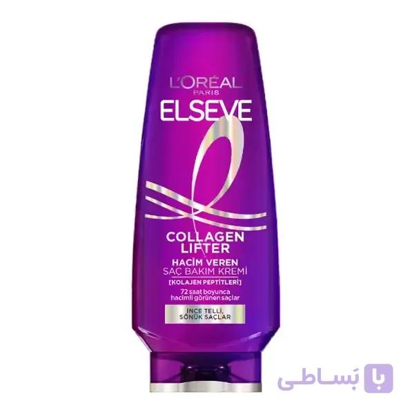 نرم کننده مو لورآل Collagen Lifter حجم دهنده 300 میل — تصویر 1