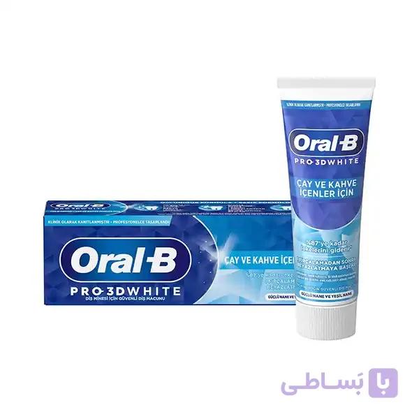 خمیر دندان اورال بی 3D White چای و قهوه 75 میل