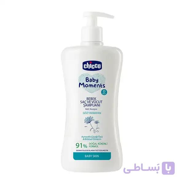 شامپو سر و بدن بچه چیکو Baby Moments حجم 500 میل — تصویر 1