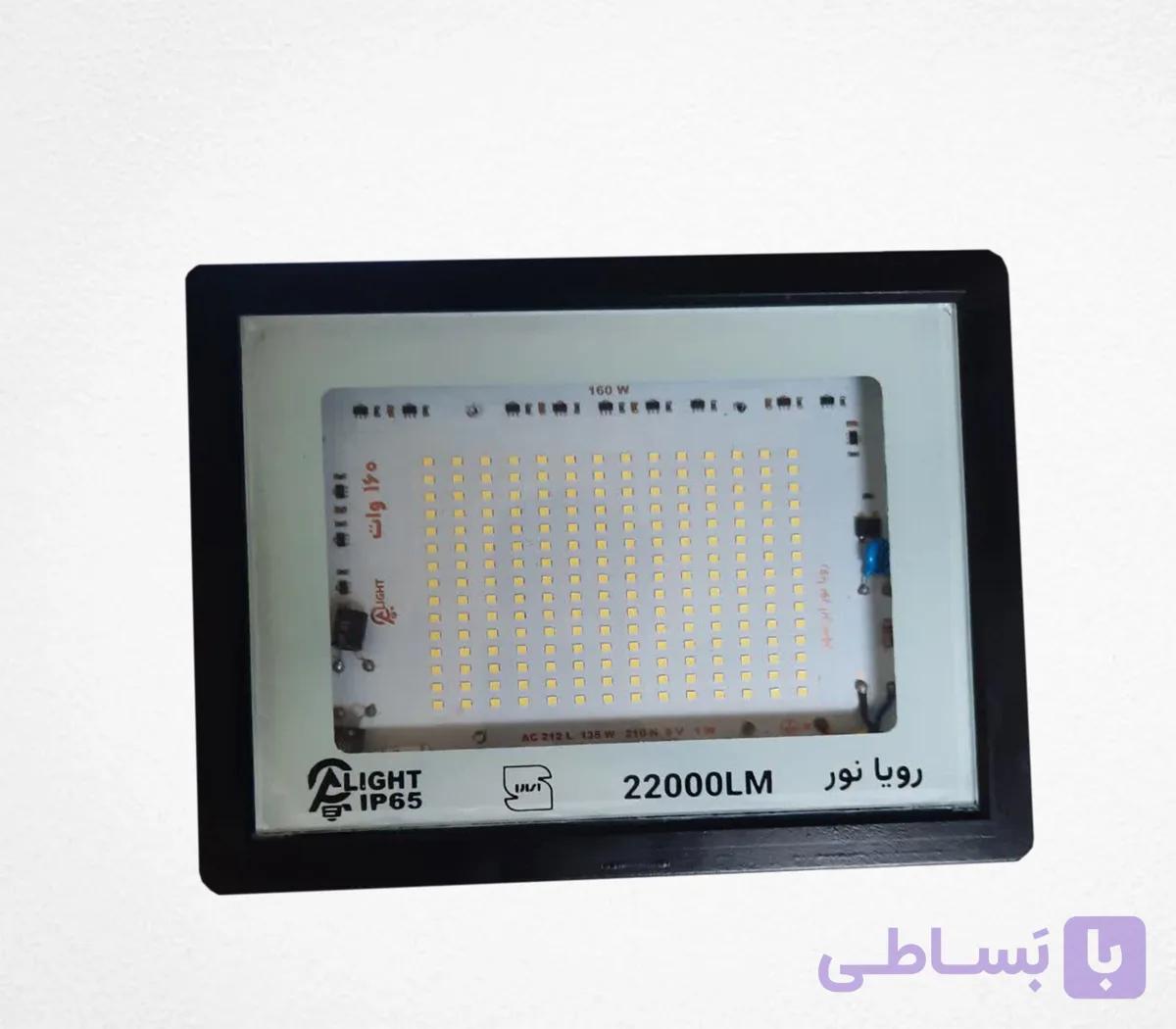 پروژکتور 160 وات SMD مدل مهر — تصویر 1