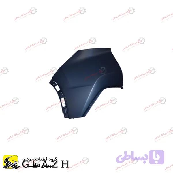 گوشه سپر عقب چپ فونیکس FX