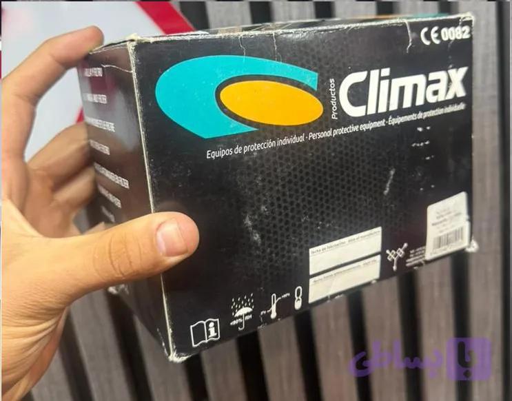 ماسک نیم صورت CLIMAX مدل 755