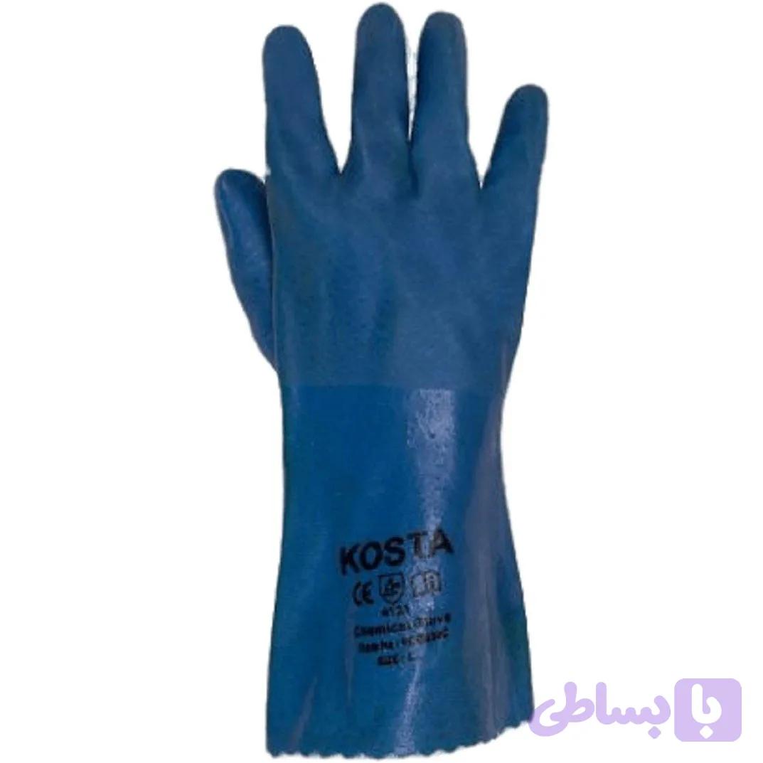 دستکش ضد حلال KOSTA-4121