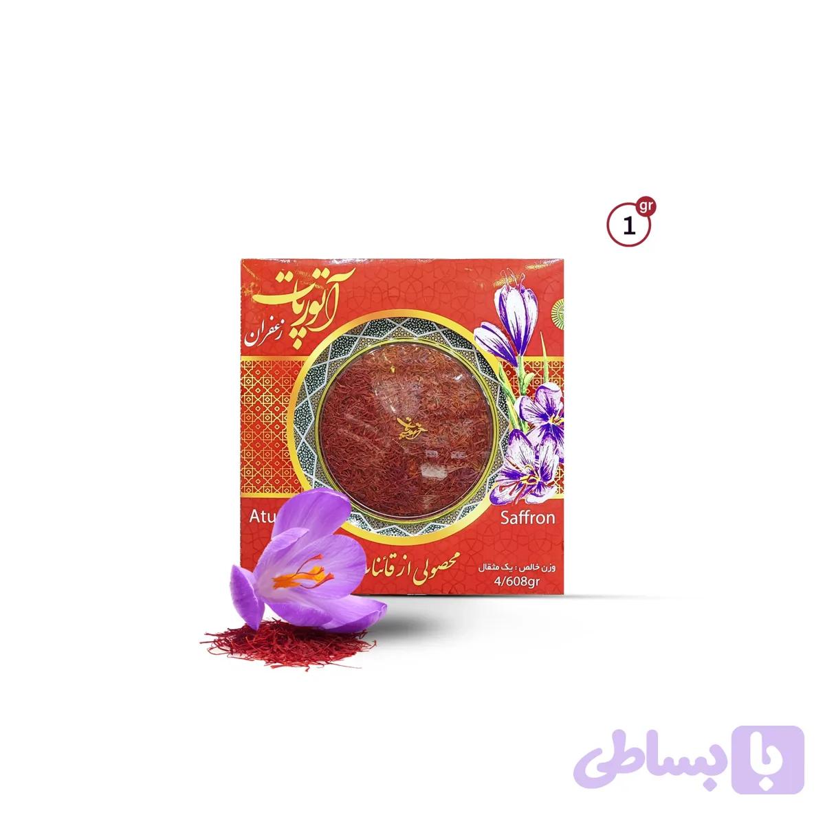 زعفران ۴.۶۰۸ گرم خاتم