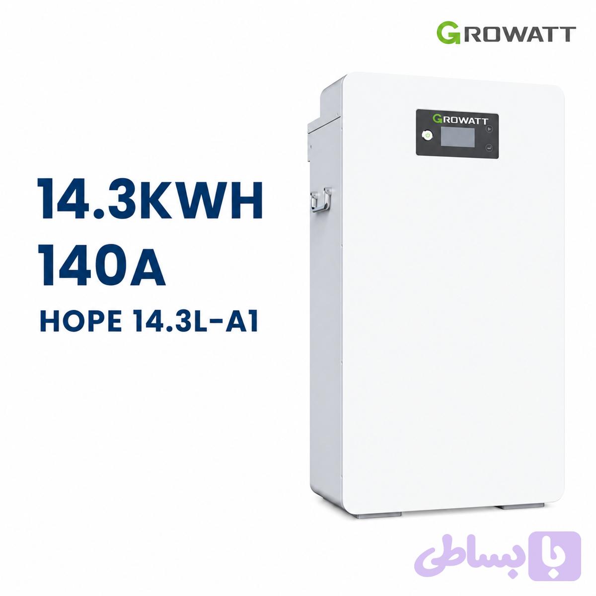 باتری 14.3 کیلووات Growatt