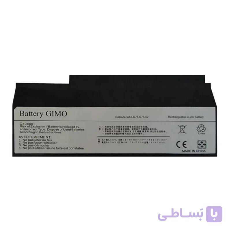 باتری لپ تاپ ایسوس Asus G53-G73 | برند GIMO | ظرفیت 4000 | 60 وات | 8 سلولی | A24-G73 , G73-52 — تصویر 1