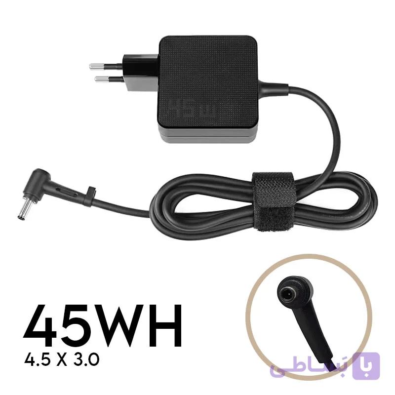 شارژر استوک لپ تاپ ایسوس 45W | برند ASUS | ولتاژ 19V 2.37A | سرفیش 3.0 * 4.5 میلی متر — تصویر 1