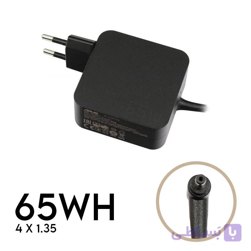 شارژر لپ تاپ ایسوس 65W | برند ASUS | ولتاژ 19V 3.42A | سرفیش زنبوکی مربعی (1.35*4.0) — تصویر 1