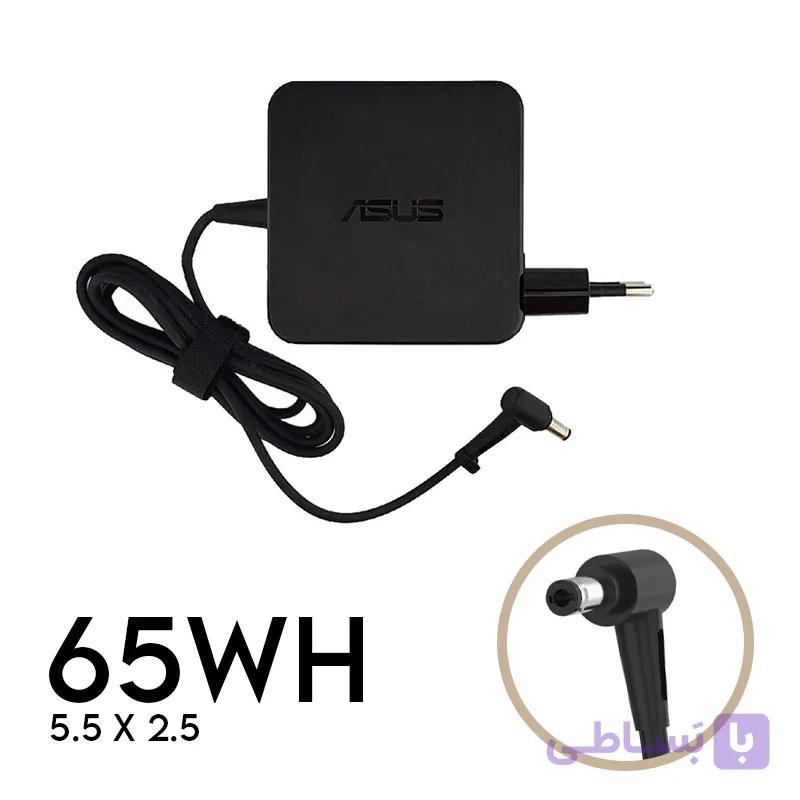 آداپتور استوک لپ تاپ ایسوس 65W | برند ASUS | ولتاژ 19V 3.42A | مربعی سرفیش (5.5 در 2.5 میلی متر) — تصویر 1