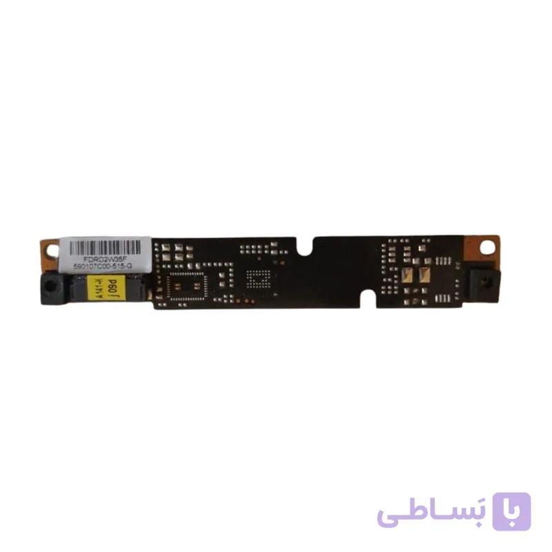 میکروفون استوک لپ تاپ اچ پی Elitebook 8570w — تصویر 1