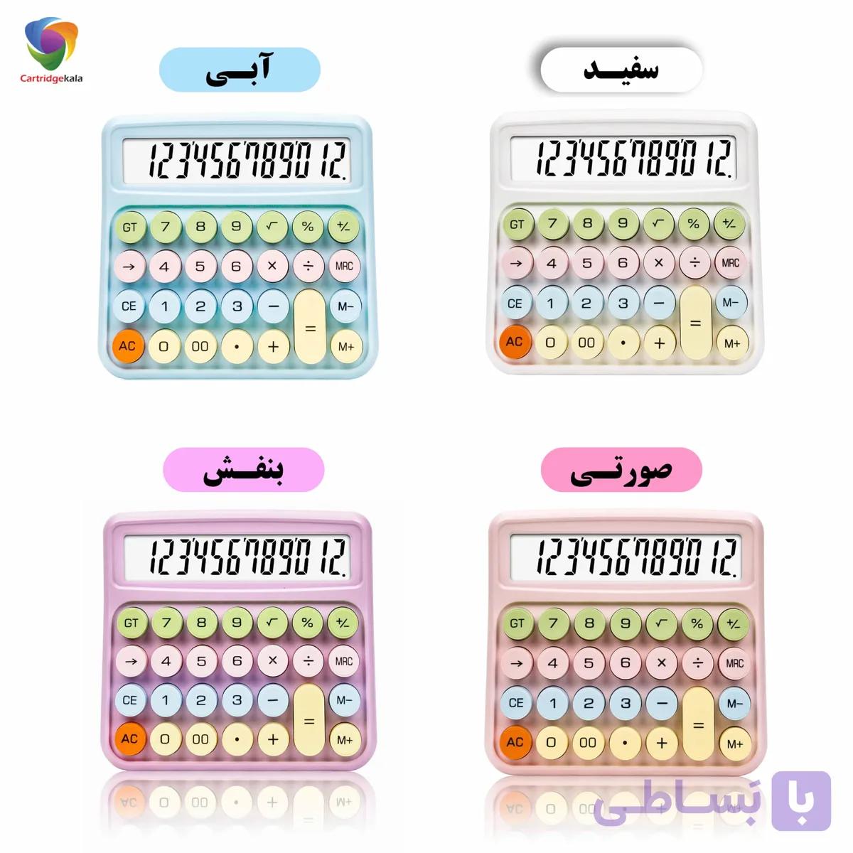 ماشین حساب مافی مدل x430 — تصویر 1
