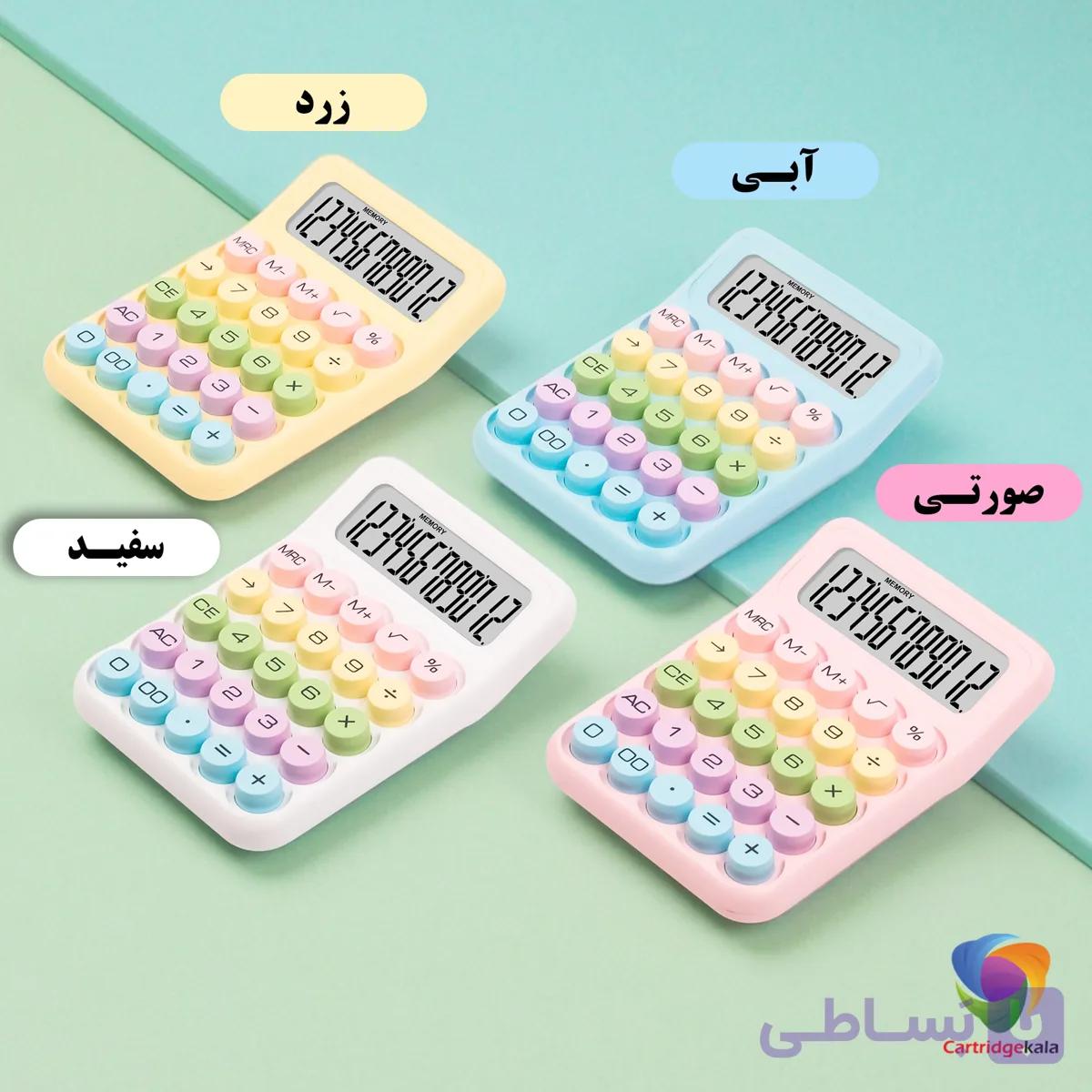 ماشین حساب فانتزی مافی مدل x410 — تصویر 1