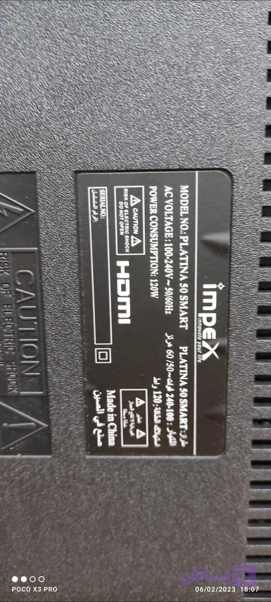main board مین برد تلویزیون 50ماتریکس (impex)