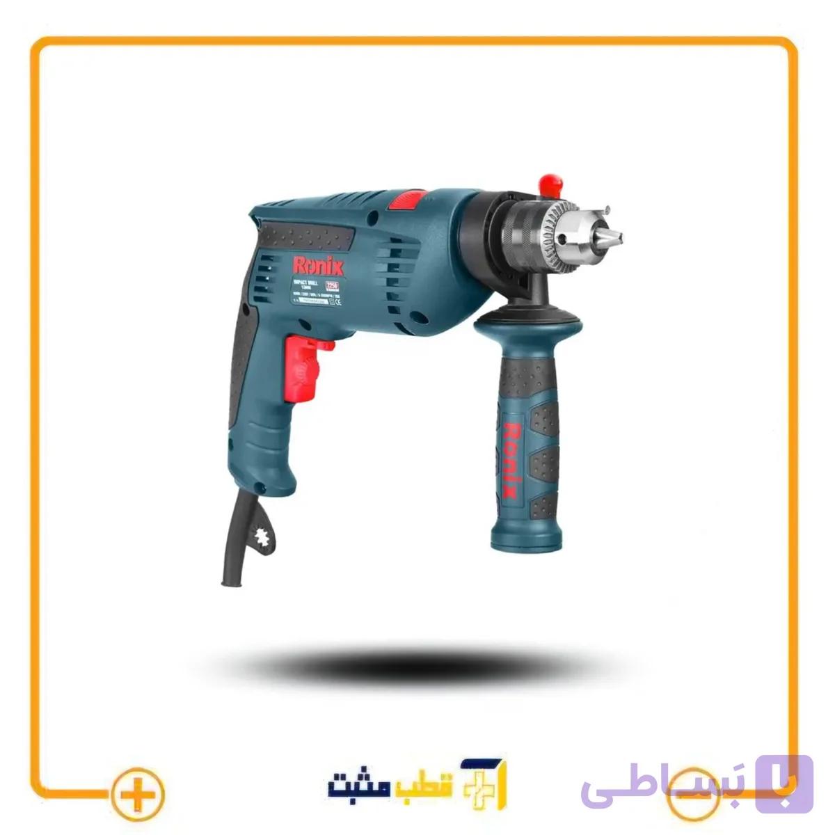 دریل برقی چکشی 13میلی‌متری 850وات-آچاری مدل : 2250 — تصویر 1