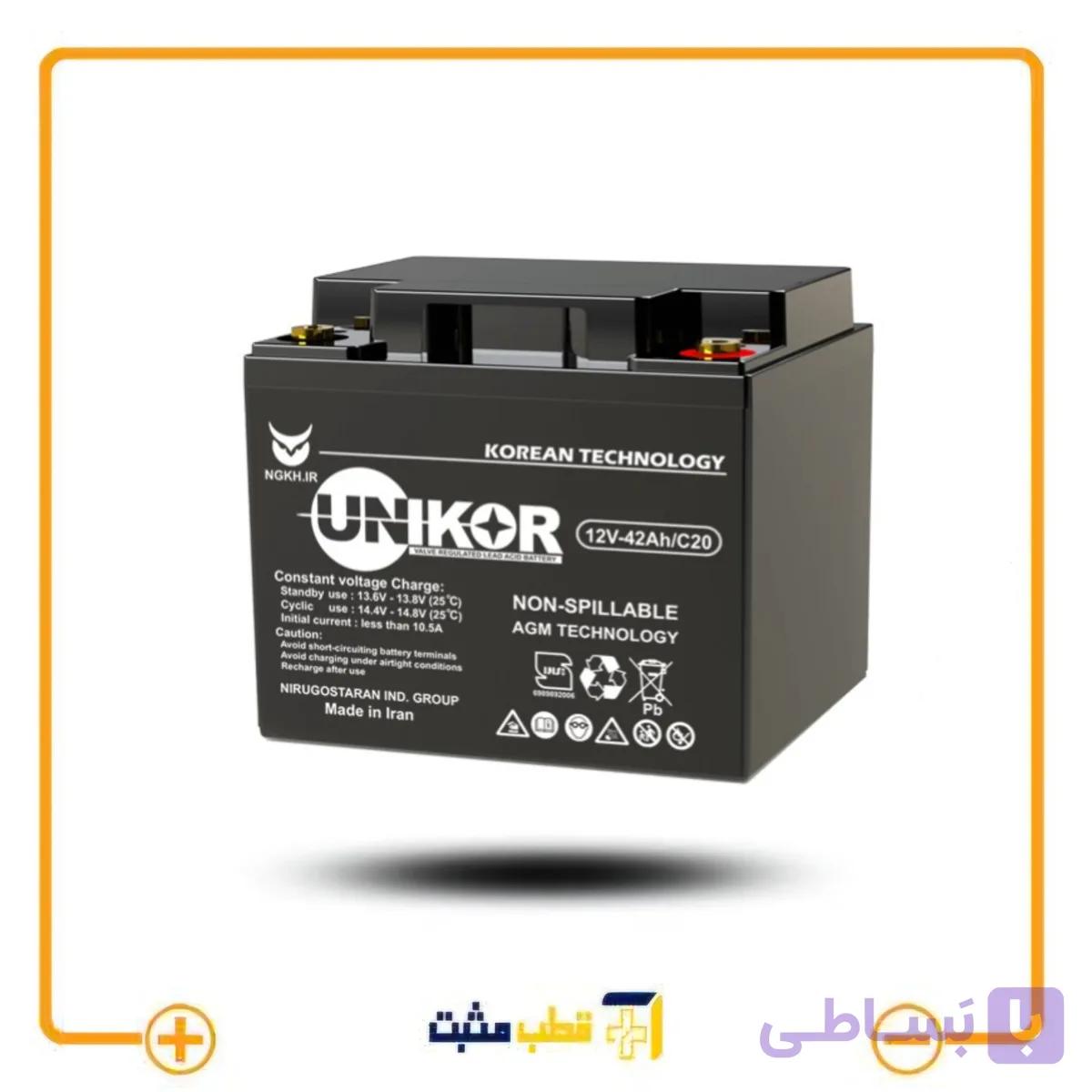 باتری یو پی اس 12 ولت 42 آمپر ساعت یونیکور 12V 42AH UPS Battery UNIKOR