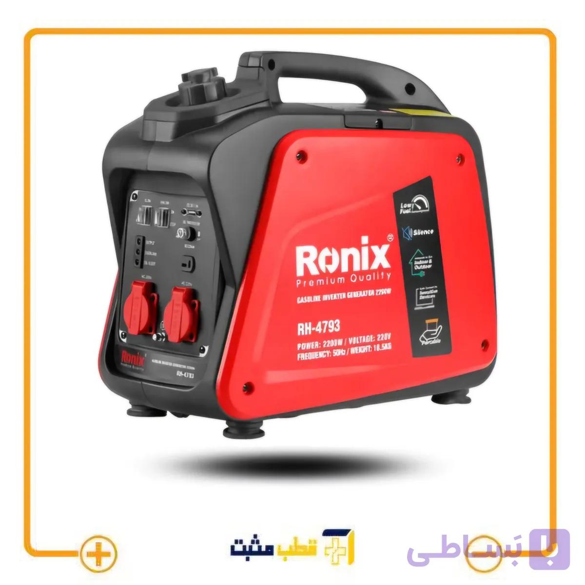ژنراتور اینورتر سایلنت 2.2 کیلو وات مدل 4793 رونیکس Ronix — تصویر 1