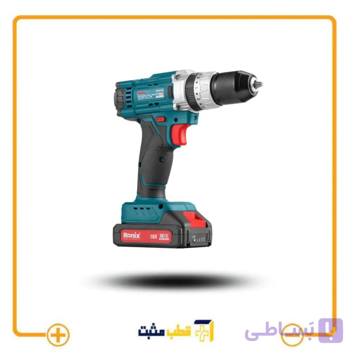 دریل پیچ گوشتی شارژی 16ولت رونیکس Ronix مدل: 8615 — تصویر 1