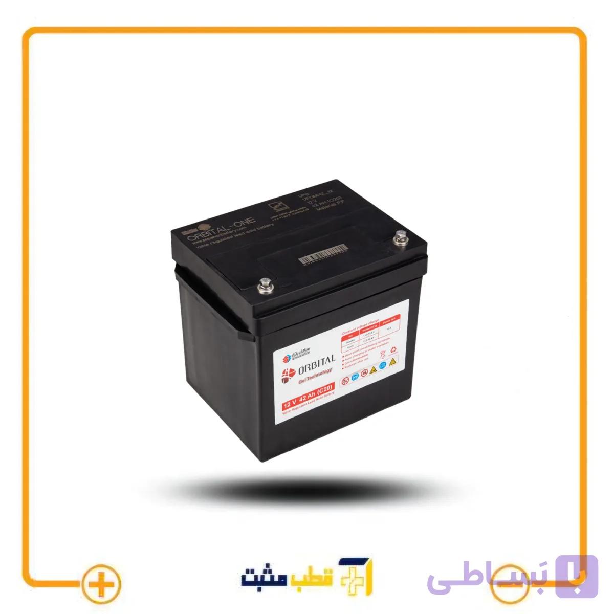 باتری یو پی اس 12 ولت 42 آمپر ساعت سپاهان اوربیتال سیلد اسید – VRLA 12V 42AH UPS BATTERY SEALED ACID Orbital — تصویر 1