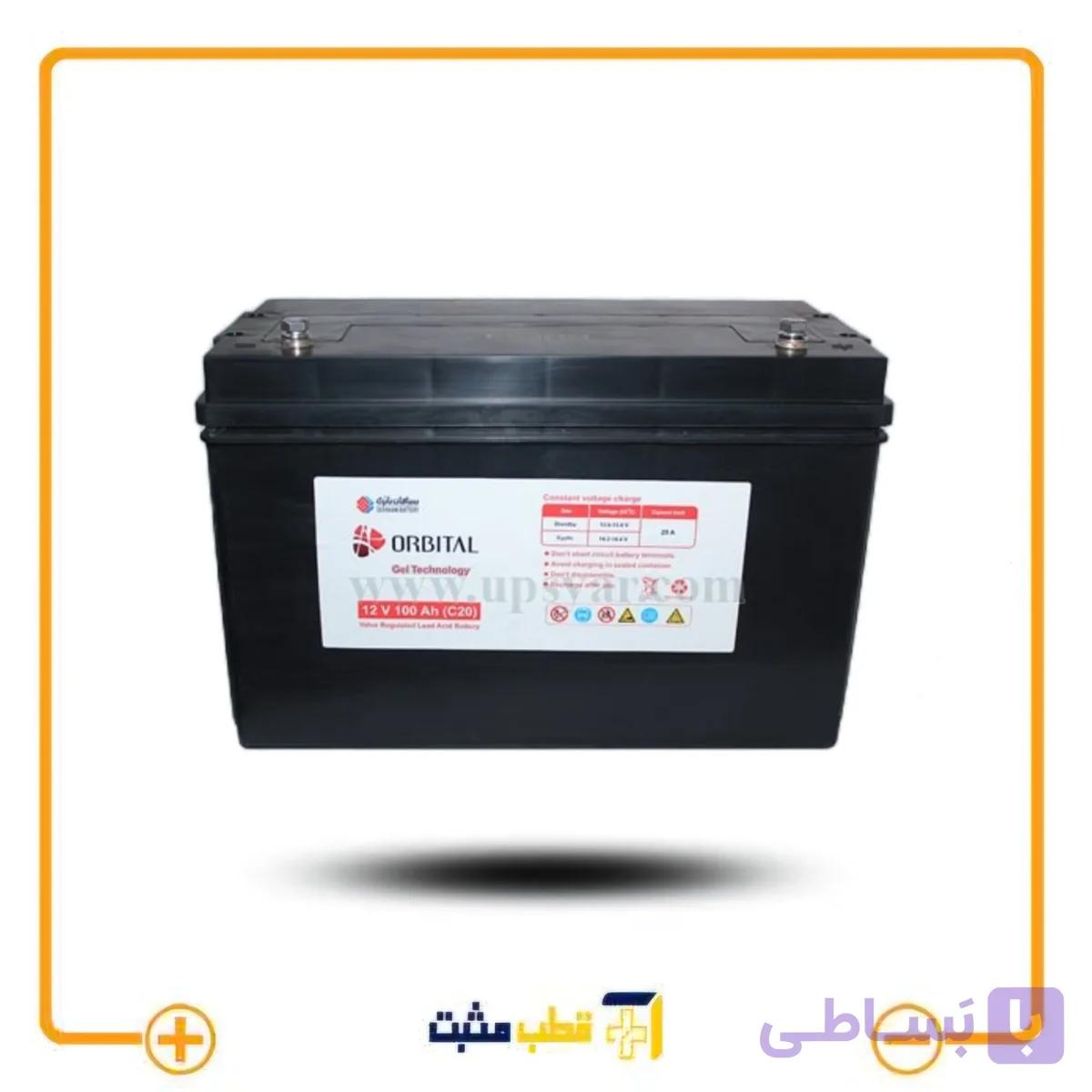 باتری یو پی اس 12 ولت 100 آمپر ساعت اوربیتال VRLA UPS 12V 100AH Orbital — تصویر 1