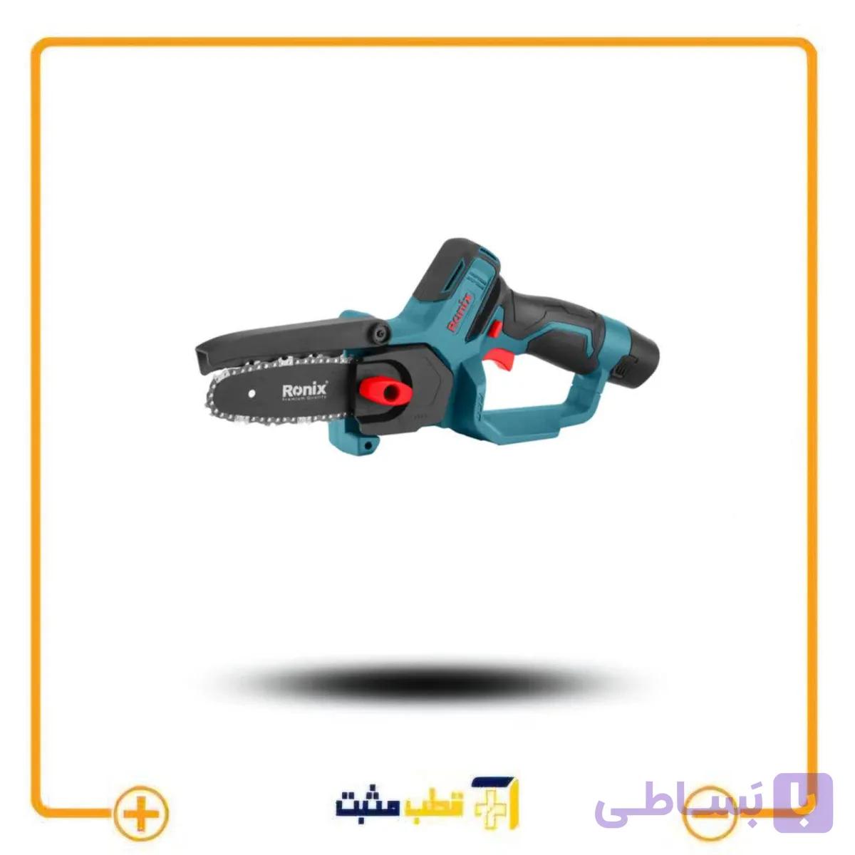 کیت اره زنجیری شارژی 12 ولت رونیکس Ronix مدل 8107K — تصویر 1