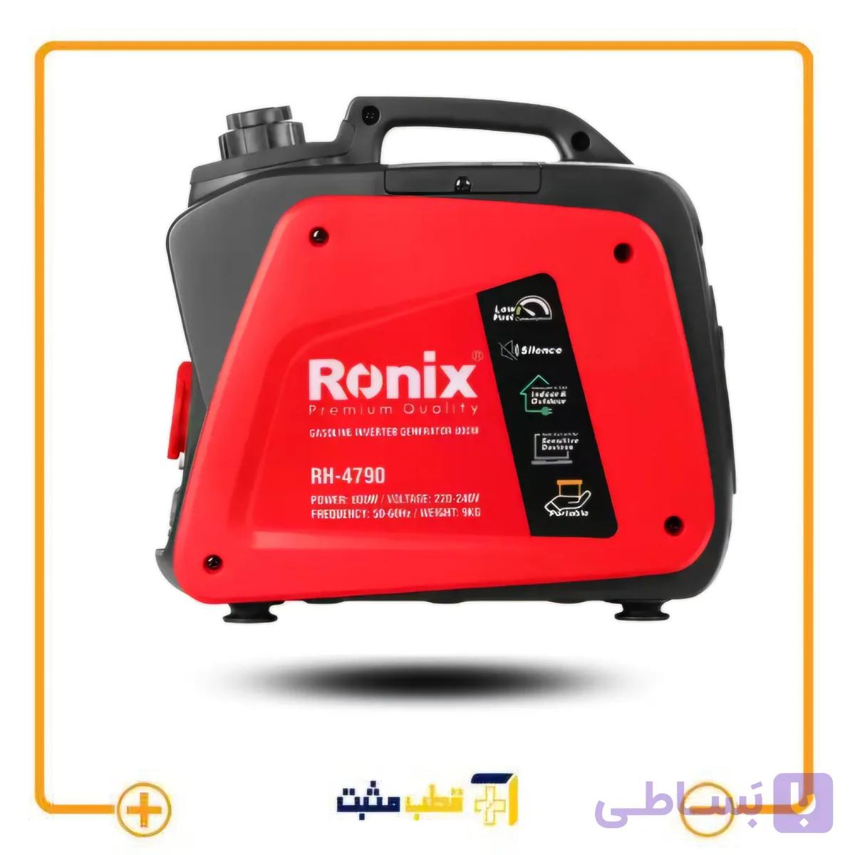 موتور برق اینورتر سایلنت ۸۰۰ وات مدل 4790 رونیکس Ronix — تصویر 1