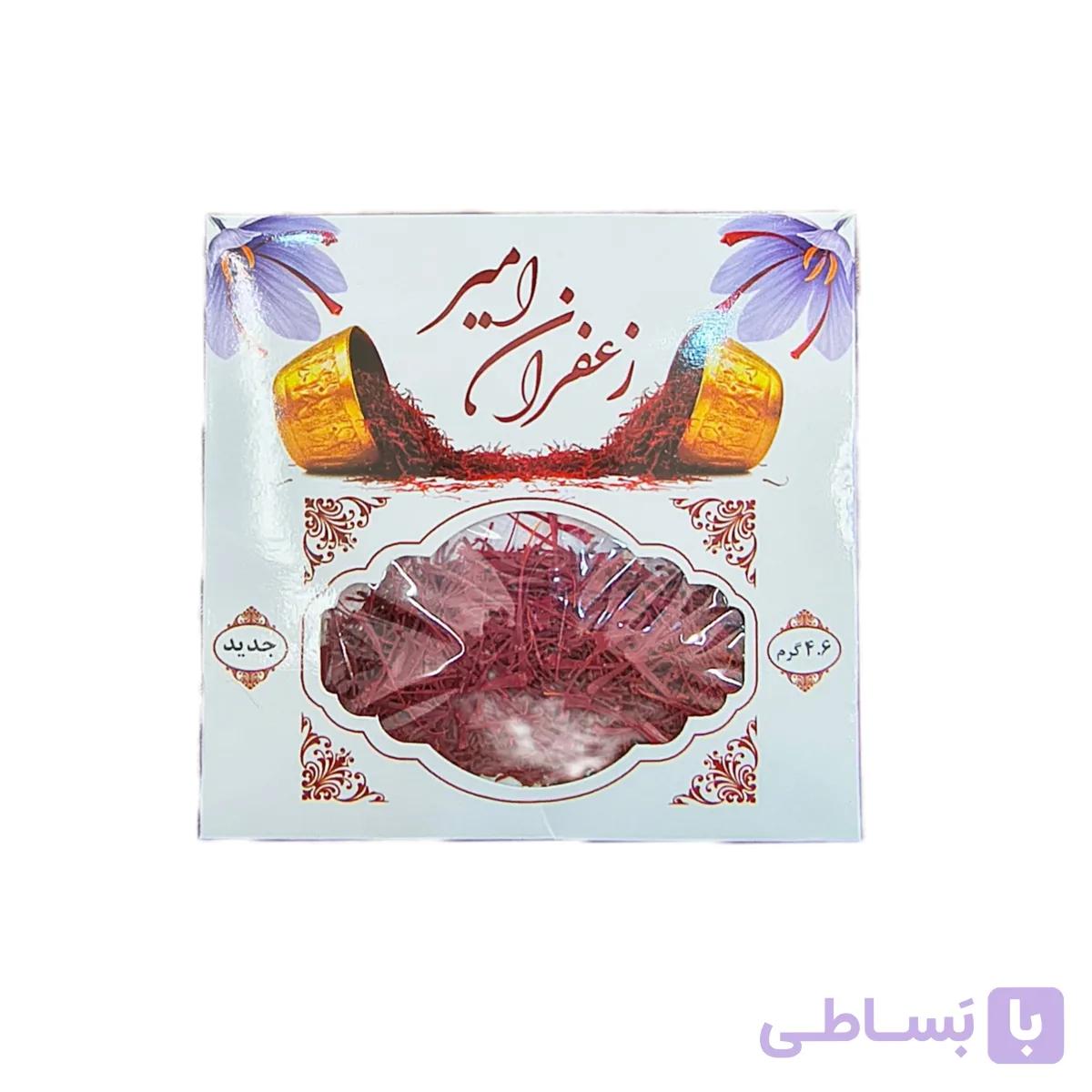 زعفران قائنات امیر- نیم مثقال