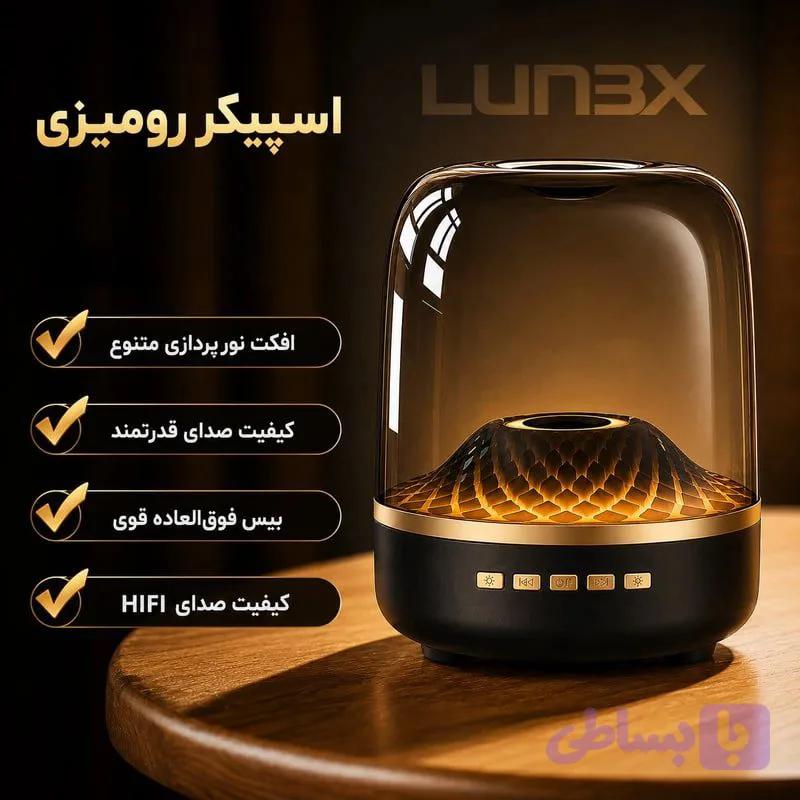 اسپیکر قابل حمل مدل LX2500