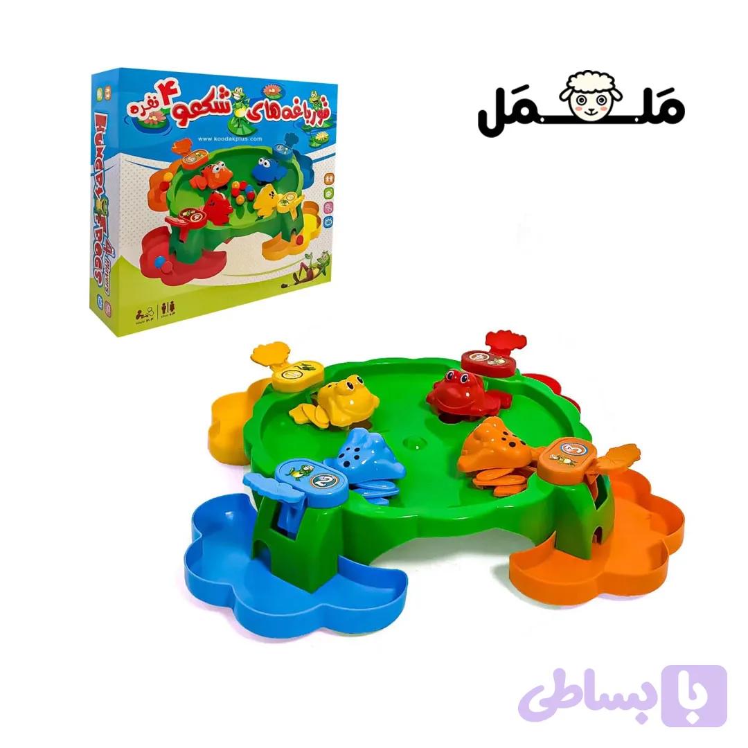 اسباب بازی قورباغه گرسنه (4نفره) | فروشگاه اینترنتی ململ