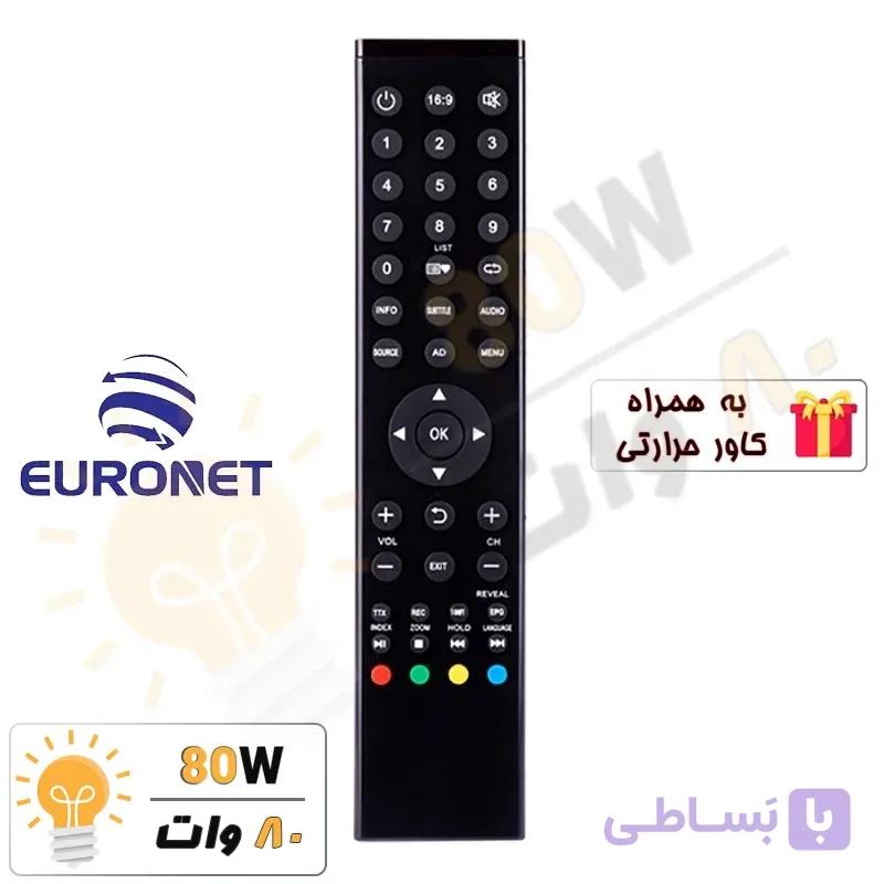 کنترل تلویزیون ال ای دی T4 یورونت EURONET – درجه 1 — تصویر 1