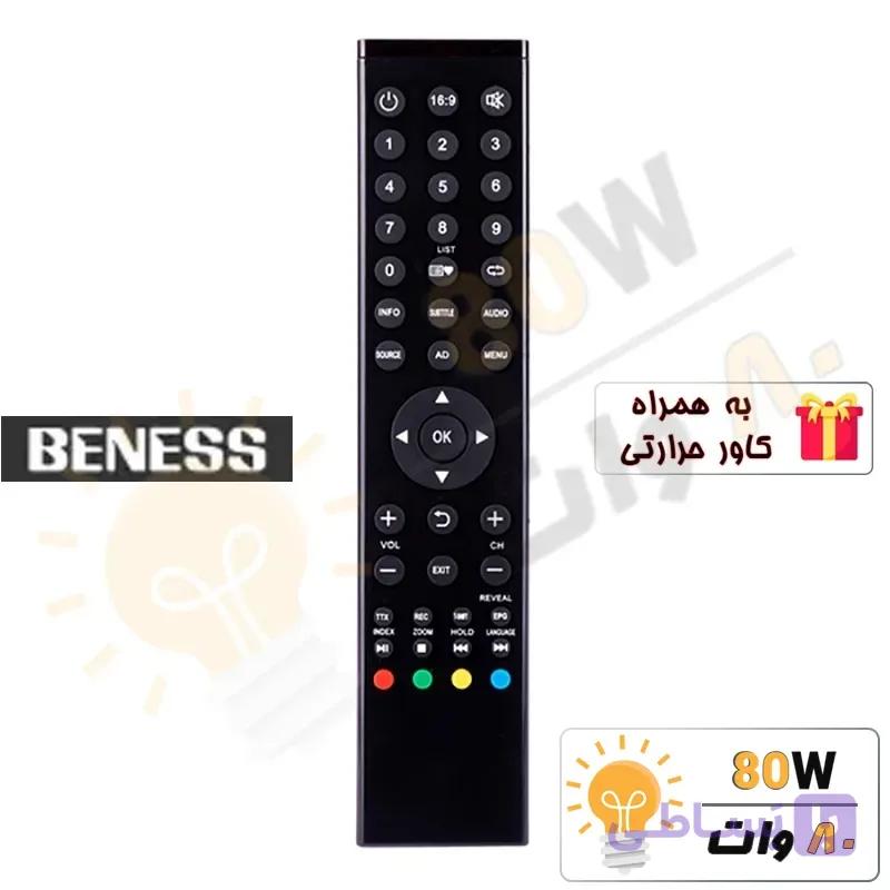کنترل تلویزیون BENESS بنس T4 کشیده – درجه 1 — تصویر 1