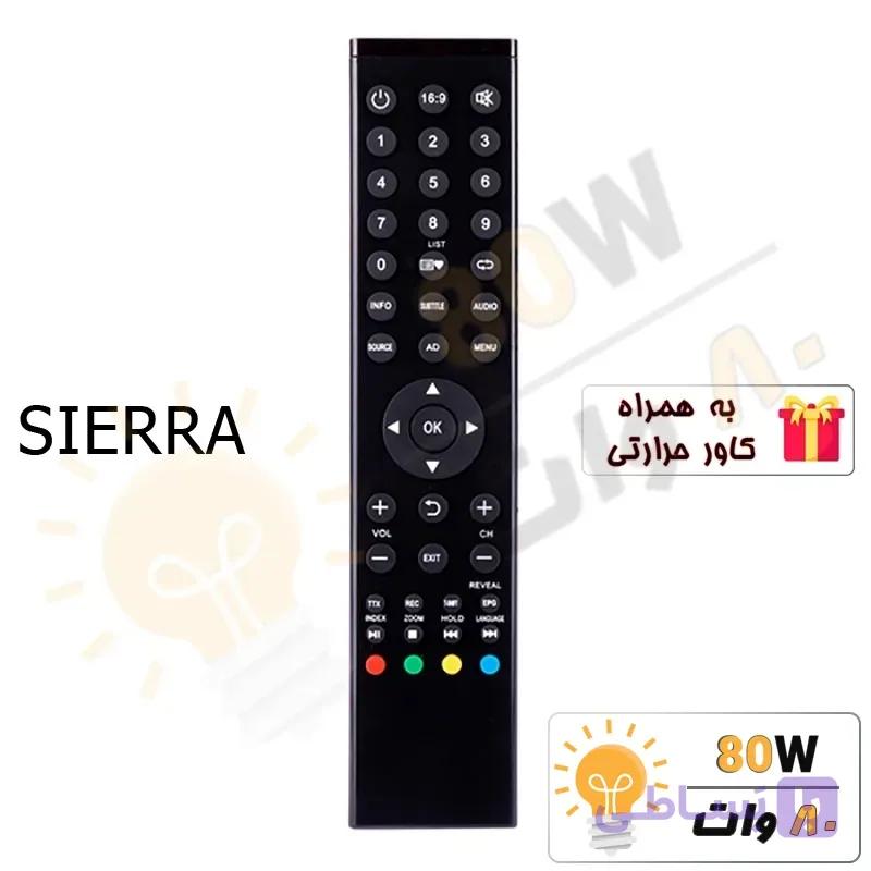 ریموت کنترل تلویزیون SIERRA سیرا T4 – درجه 1 — تصویر 1