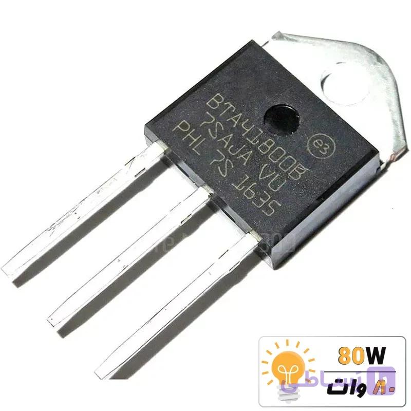 ترایاک BTA41-800B پکیج TOP-3 — تصویر 1