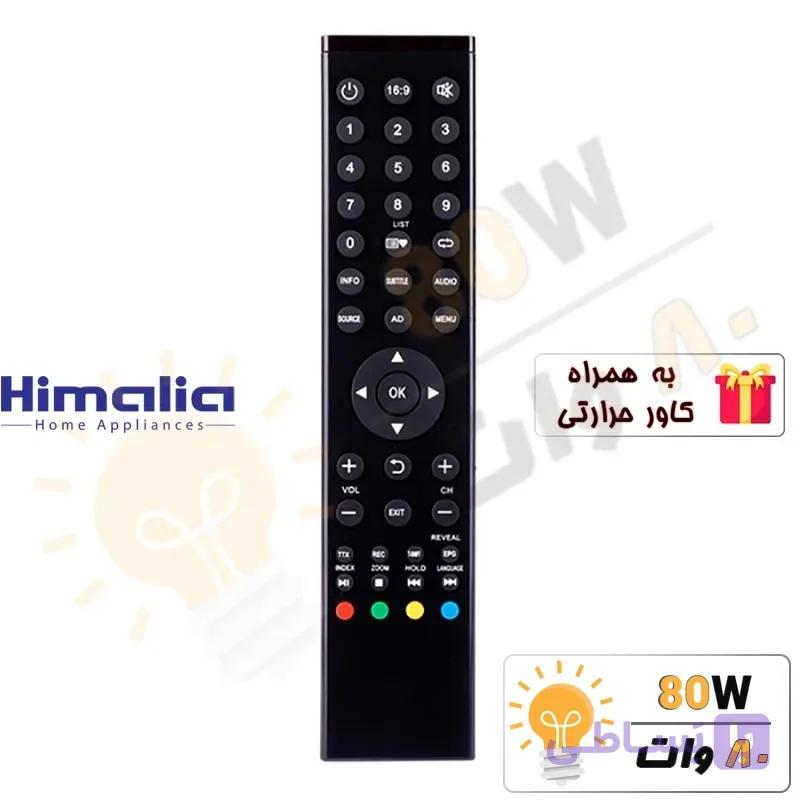 ریموت کنترل تلویزیون Himalia TV هیمالیا T4 – درجه 1 — تصویر 1