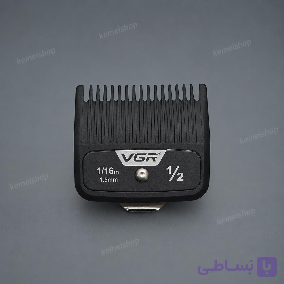 شانه اصلاح یدکی وی جی ار سایز 1.5 و 4.5 مخصوص ماشین اصلاح — تصویر 1