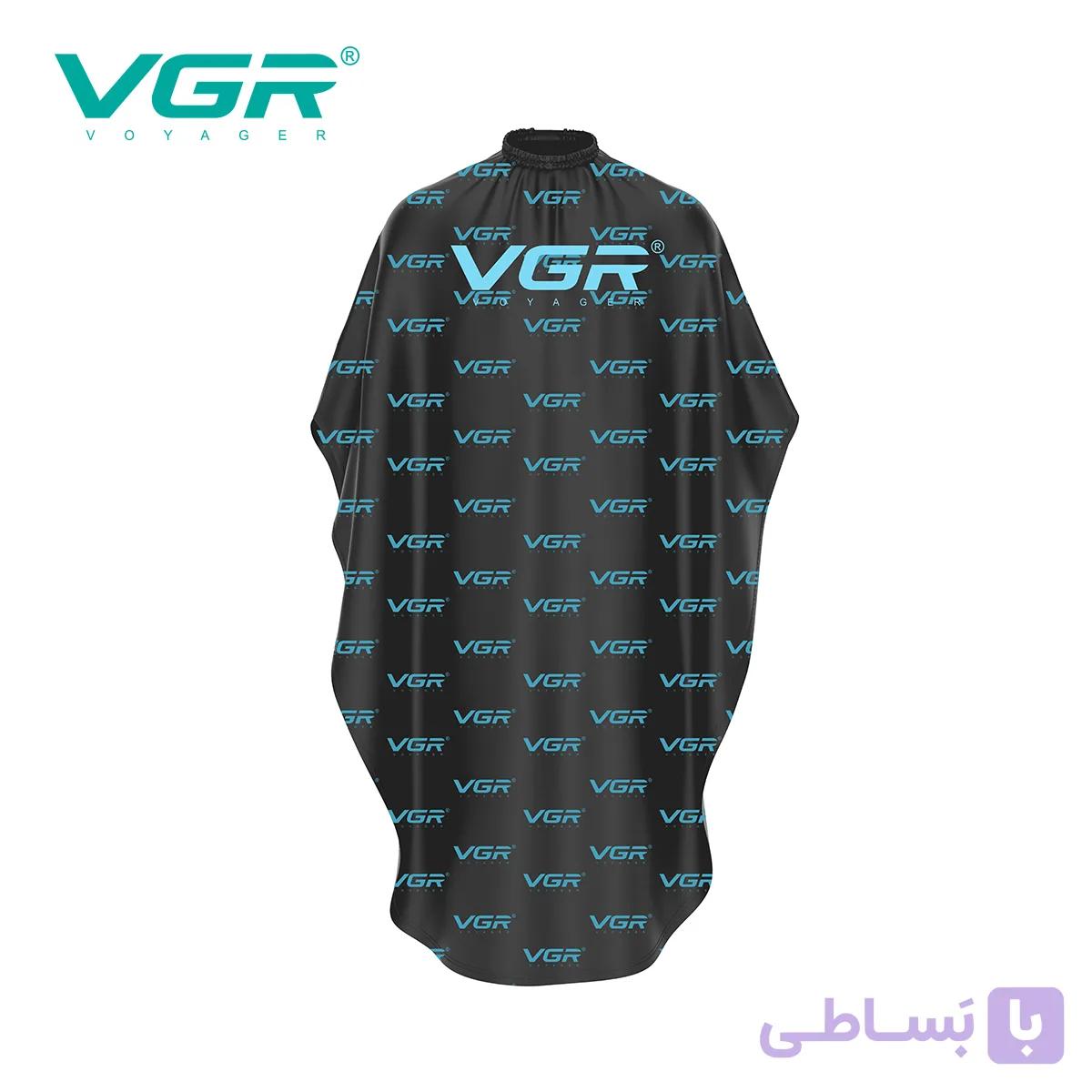 پیش بند مارک VGR طرح مدرن