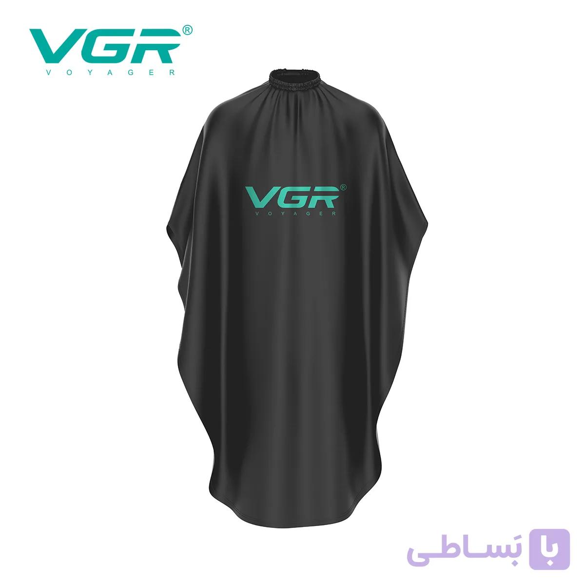 پیش بند مارک VGR طرح ساده