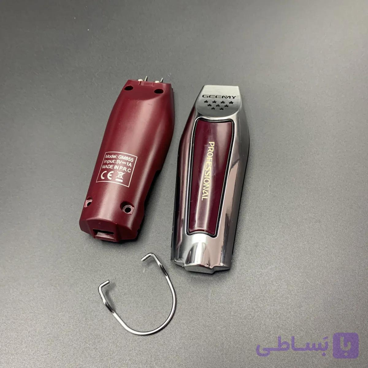 قاب و شاسی کامل همراه فنر مخصوص خط زن جیمی 855 — تصویر 1