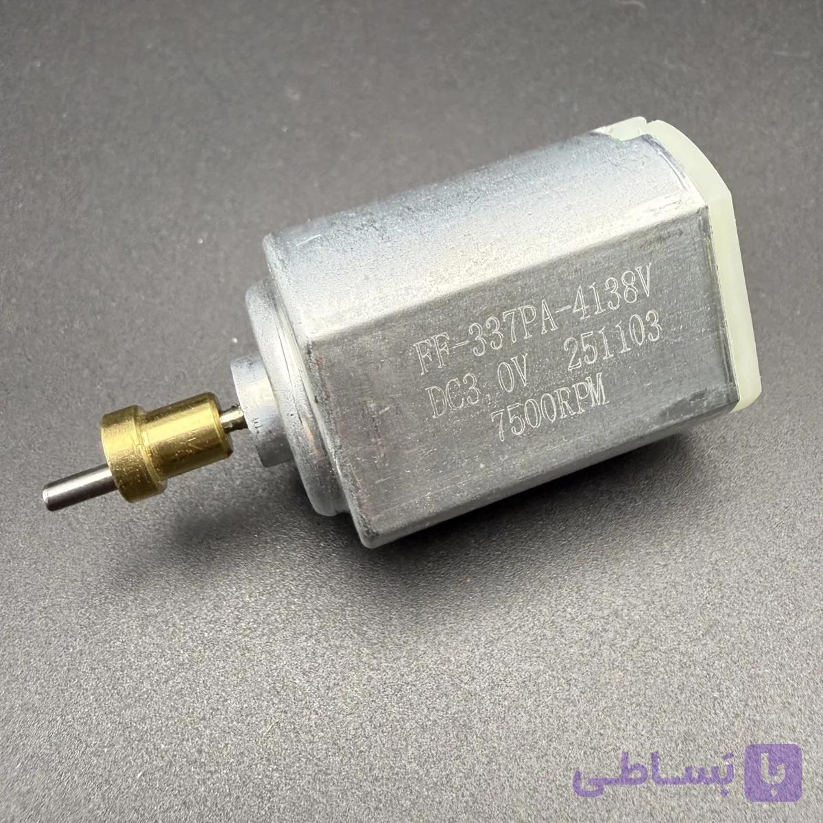 موتور (آرمیچر) ماشین اصلاح کیمی مدل 2296 (3 ولت) — تصویر 1