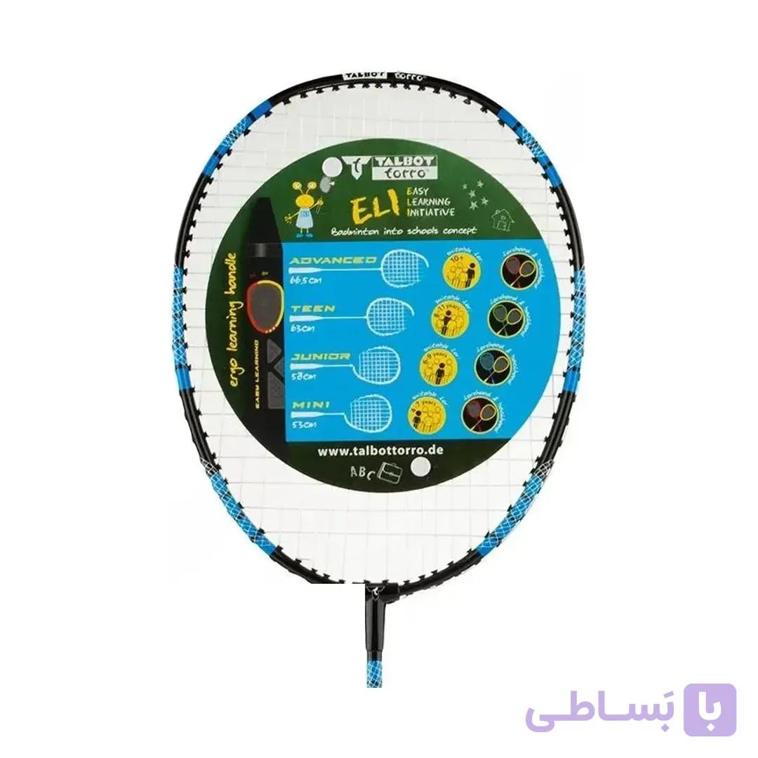 راکت بدمینتون آموزشی کودکان تالبوت توررو Talbot Torro مدل Eli Junior 1 — تصویر 1