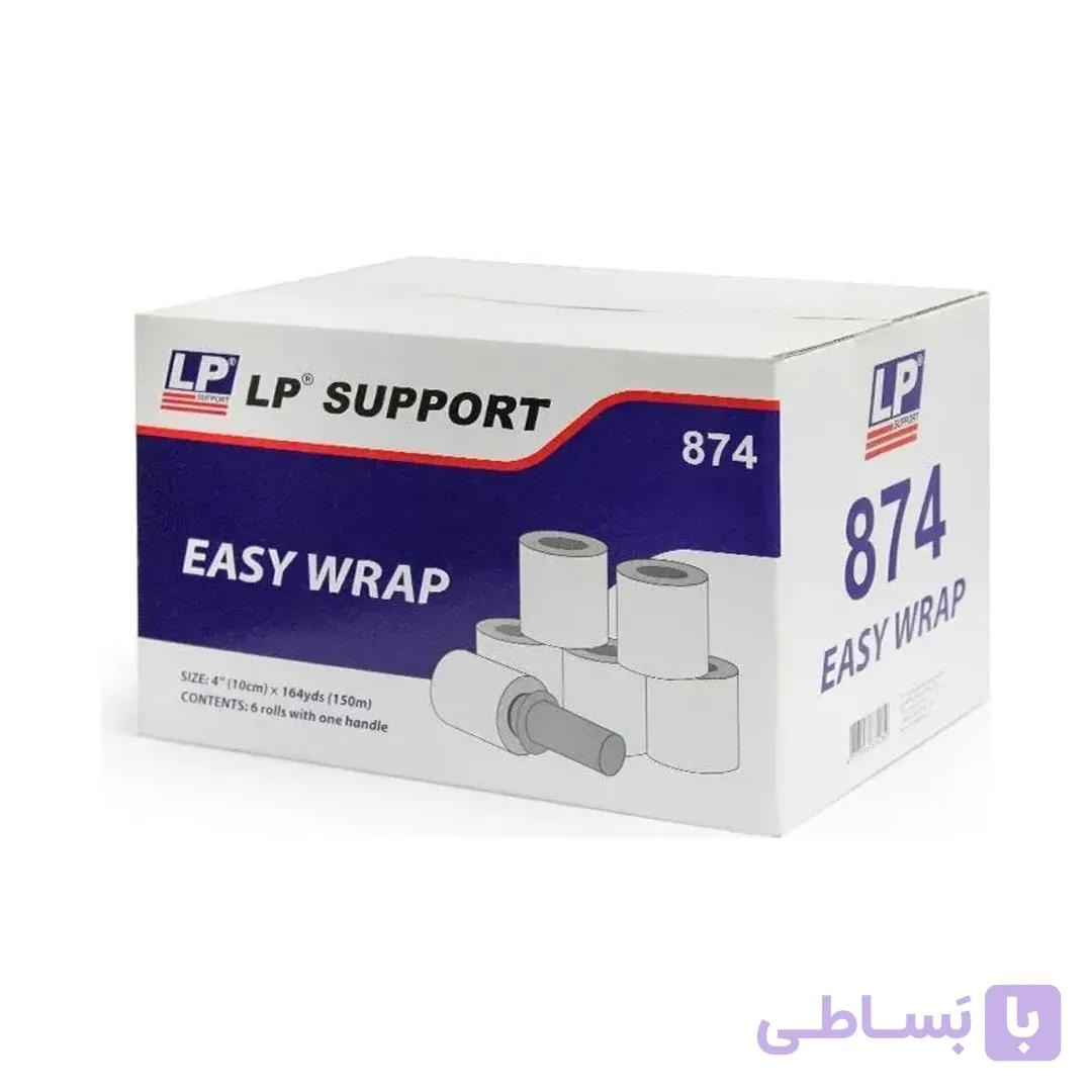 بانداژ طبی رول باکسی ال پی ساپورت LP Support مدل 874 — تصویر 1