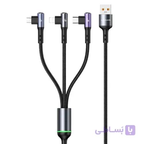 کابل شارژ 3 کاره یوسامز 66 واتی مدل Usams Sj561Usb01 — تصویر 1