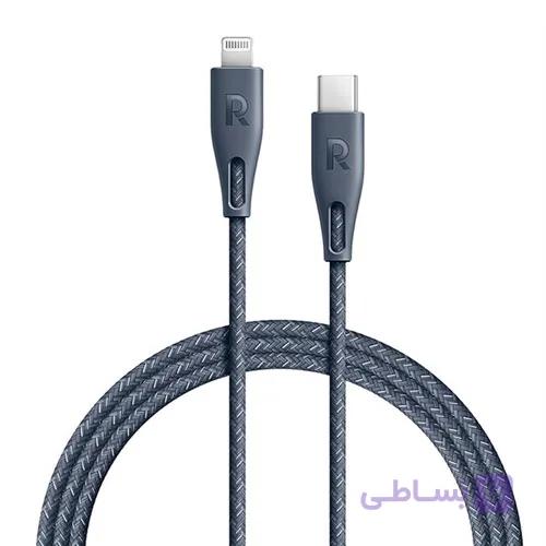 کابل شارژ تایپ سی به لایتنینگ 2 متری راوپاور مدل RavPower RP-CB1018 — تصویر 1