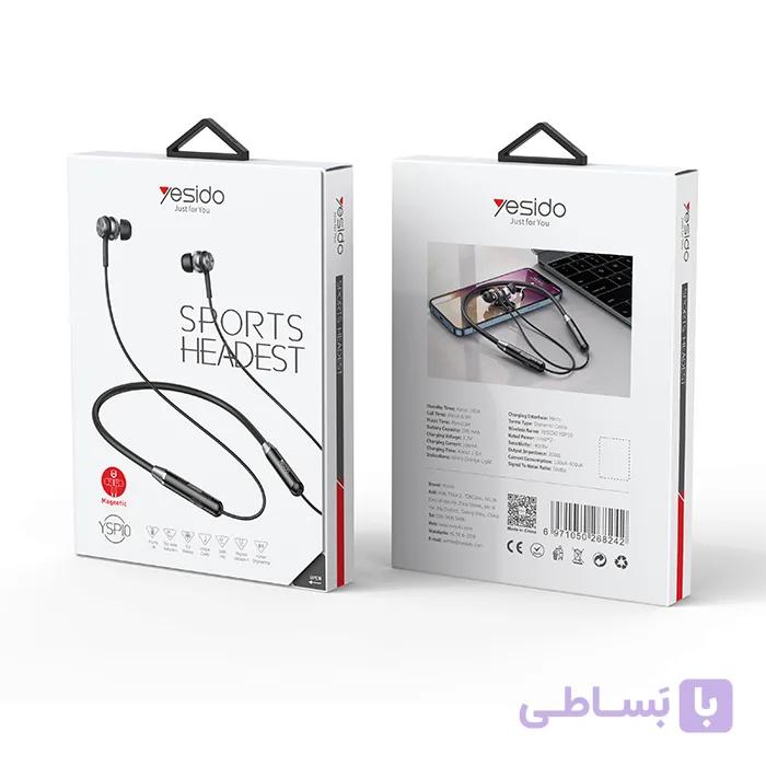 هندزفری بلوتوث گردنی یسیدو YESIDO YSP10 — تصویر 1