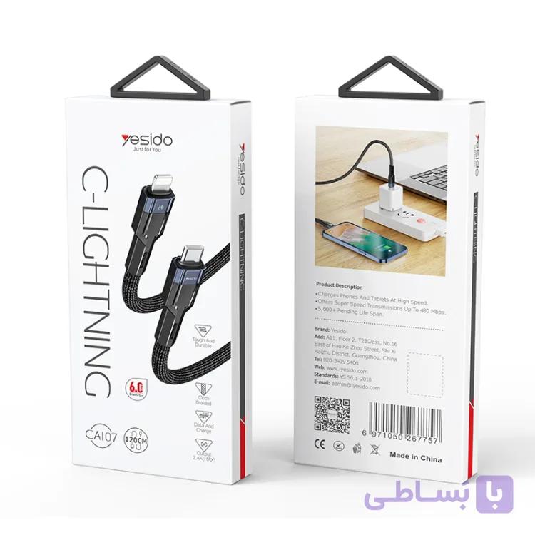 کابل Type-C به Lightning یسیدو YESIDO CA107 — تصویر 1