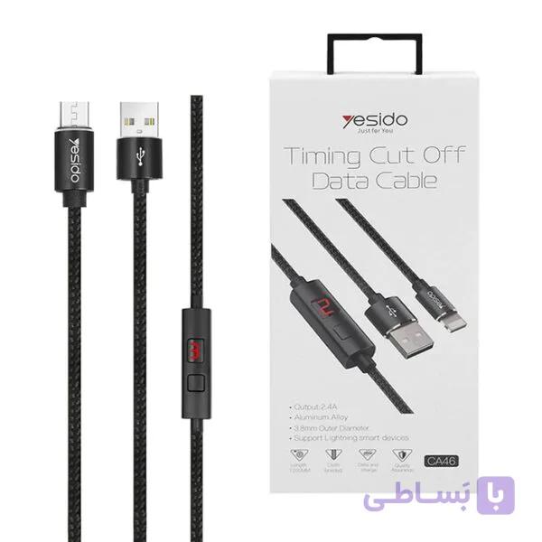 کابل USB به micro-usb یسیدو YESIDO Ca46 — تصویر 1