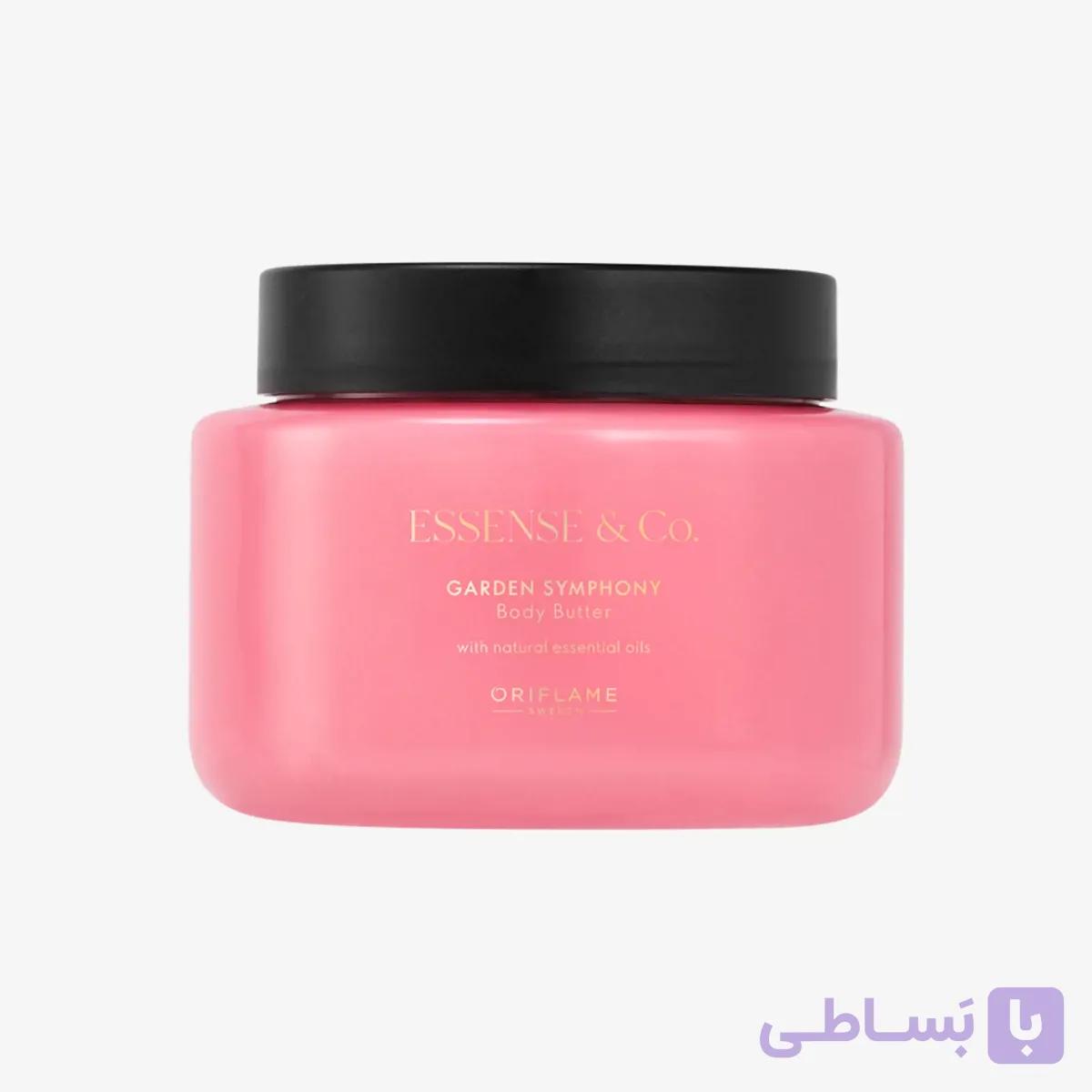 کره بدن گاردن سمفونی اسنس — تصویر 1
