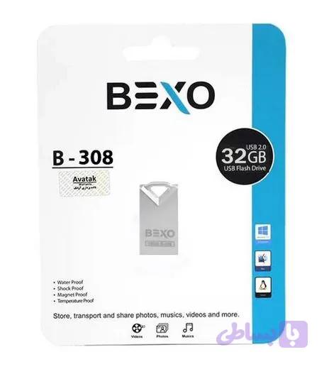 عمده فلش 32 گیگ BEXO مدل B-308 SILVER